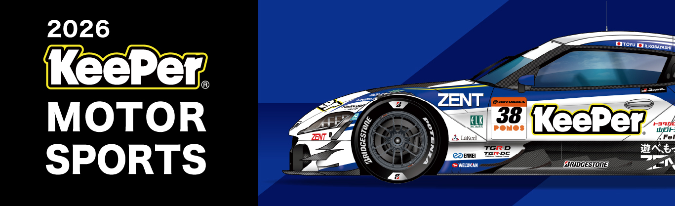 KeePer Motor Sports